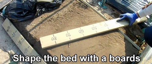 Shape the bed with a boards