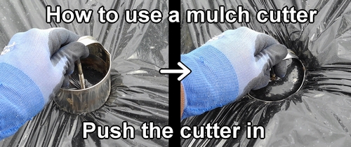 How to use a mulch cutter
