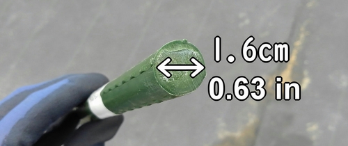 The diameter of the stake to be placed for the eggplants is 1.6cm (0.63 inch)