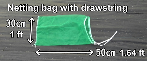 Fruit netting bag with drawstring